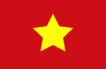ベトナム国旗